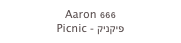 Aaron 666
Picnic - פיקניק