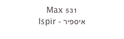 Max 531
Ispir - איספיר