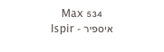 Max 534
Ispir - איספיר