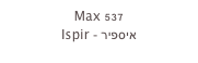 Max 537
Ispir - איספיר