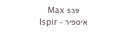 Max 539
Ispir - איספיר