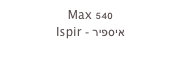 Max 540
Ispir - איספיר