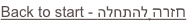 shapeimage_11_link_0