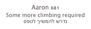 Aaron 681
Some more climbing required
נדרש להמשיך לטפס