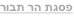 shapeimage_11_link_1