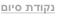shapeimage_14_link_1