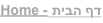 shapeimage_19_link_0