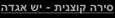 shapeimage_7_link_10