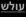 shapeimage_7_link_4