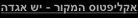 shapeimage_7_link_5