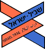 Israel Trail Logo